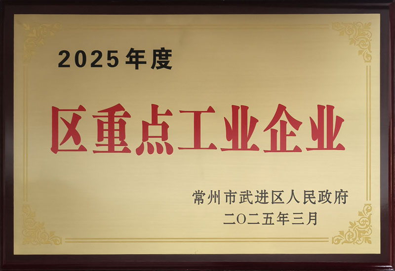 1752041816727154.jpg 1752041816727154.jpg