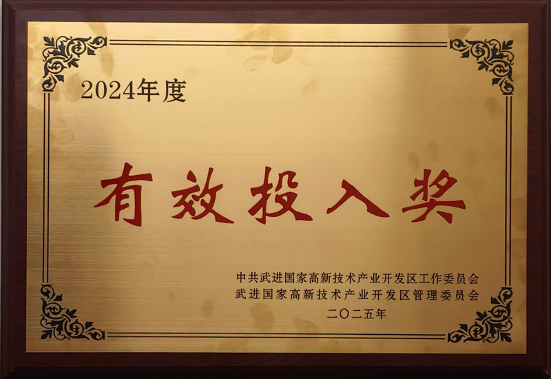 1752041946549642.jpg 1752041946549642.jpg